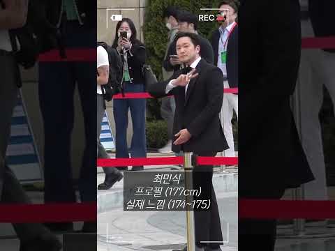 170대 라인 남자 연예인(실제 느낌 키)