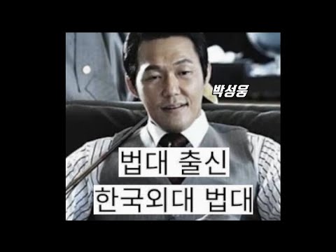 우리가 아는 모습과 너무 다른 연예인들.jpg